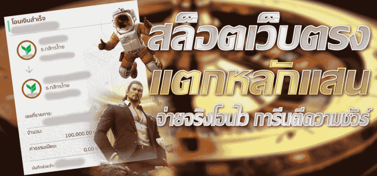 mgwin289 คาสิโนออนไลน์
